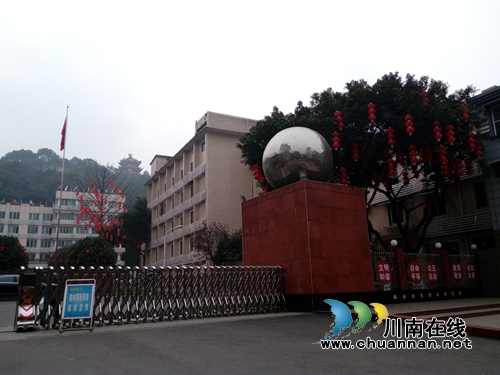 泸州纳溪：喜迎新春&nbsp;营造喜庆节日气氛(图1)