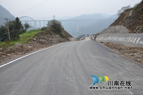 川煤芙蓉威鑫煤业进矿“高速”公路主体完工(图1)