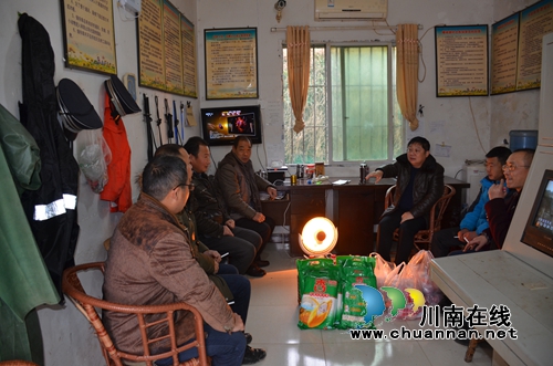 叙永县煤矿企业抓两头确保干部职工过祥和春节(图1)