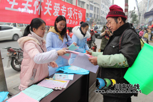 龙马潭特兴镇开展流动人口卫生计生关怀关爱专项行动(图3) 龙马潭特兴镇开展流动人口卫生计生关怀关爱专项行动(图3)