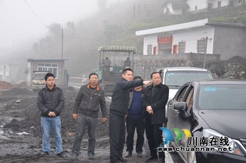 川煤芙蓉公司领导到威鑫煤业调研指导节前工作(图1)