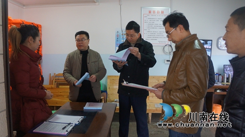 泸县立石镇开展节后安全生产检查(图1)