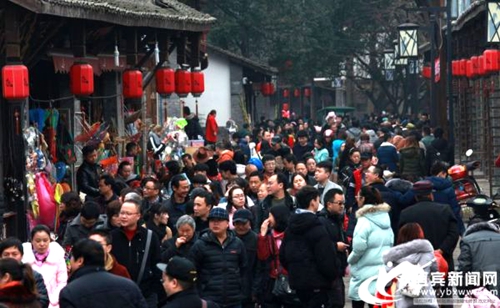 518万人来畅游!春节宜宾实现旅游收入25亿(图1) 518万人来畅游!春节宜宾实现旅游收入25亿(图1)