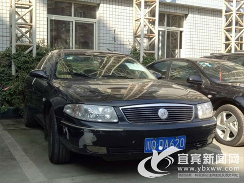 宜宾区县首场公车网上拍卖&nbsp;43辆全部成交(图1)