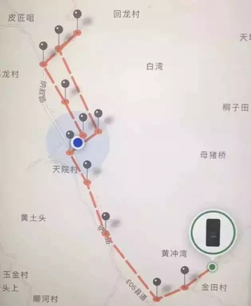 云溪温泉游客手机遗失,窃贼竟是工作人员?(图4) 云溪温泉游客手机遗失,窃贼竟是工作人员?(图4)