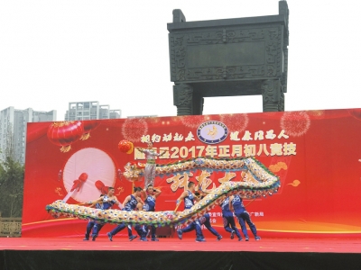 内江隆昌上演竞技舞龙大赛&nbsp;已有440多年历史(图2)