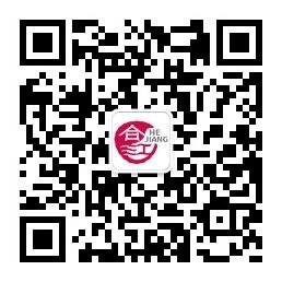 泸州合江：投资信息平台筹建完成(图1)