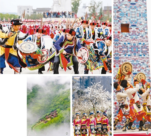 沙朗欢舞&nbsp;情动羌寨（寻找最美乡村·欢乐过年）(图1)