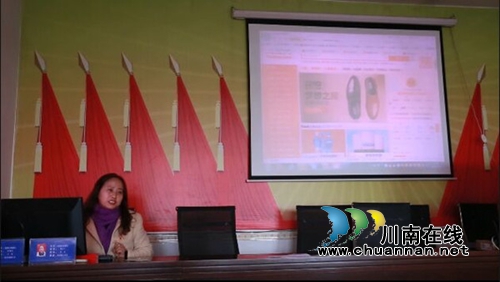 远程+现场&nbsp;合江“田头培训”让党员冬训更带劲(图3)