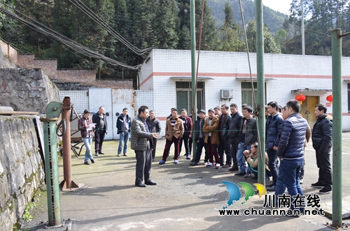 川煤芙蓉威鑫煤业开展“掘进质标练兵”培训工作(图1)