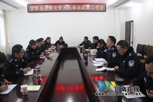 宜宾县交管大队：“五举措”强化节后道路交通安全管理(图1)