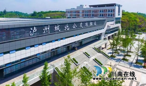 2017泸州公交八大便民措施让市民“飞速”出行(图8) 2017泸州公交八大便民措施让市民“飞速”出行(图8)
