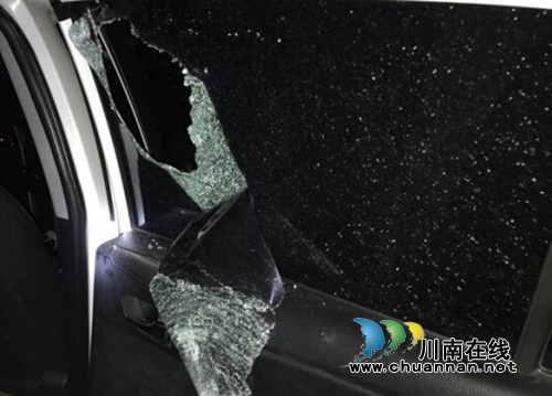 古蔺男酒后“耍功夫”：砸坏小车还殴打车主！(图1)