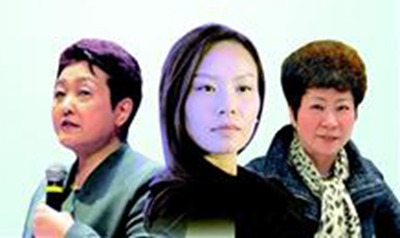 2017最杰出商界女性排行榜出炉 四川3人上榜(图1) 2017最杰出商界女性排行榜出炉 四川3人上榜(图1)