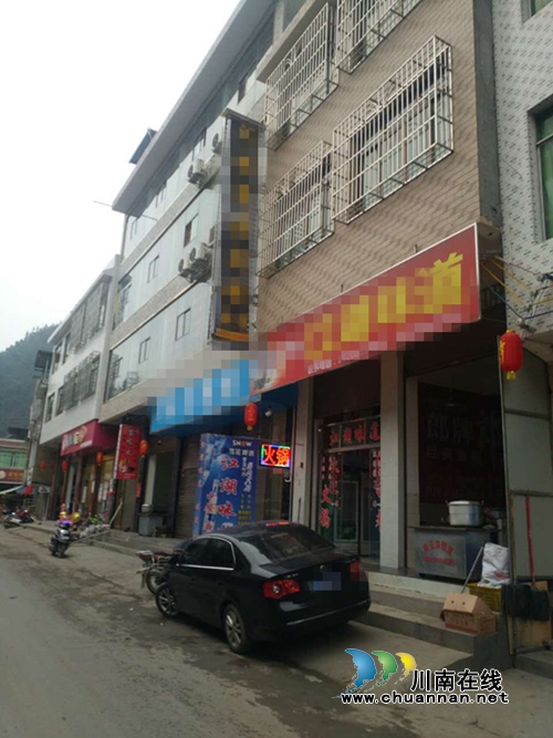 古蔺:宾馆变赌窝“大展鸿图” 三“老板”被抓(图1) 古蔺:宾馆变赌窝“大展鸿图” 三“老板”被抓(图1)