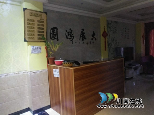 古蔺:宾馆变赌窝“大展鸿图” 三“老板”被抓(图3) 古蔺:宾馆变赌窝“大展鸿图” 三“老板”被抓(图3)