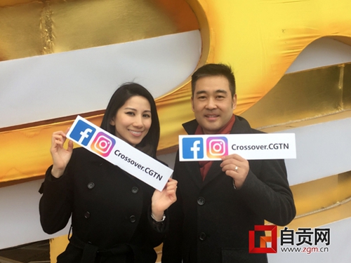 中国国际电视台元宵节将直播自贡灯会(图1) 中国国际电视台元宵节将直播自贡灯会(图1)