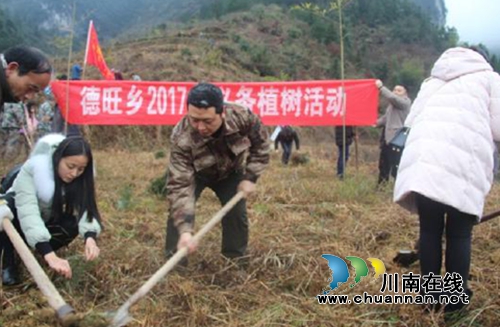 贵州江口县德旺乡组织开展2017年义务植树活动(图2) 贵州江口县德旺乡组织开展2017年义务植树活动(图2)