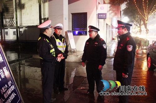 宜宾县开展“雷霆-2”集中清查行动 全力护航元宵节道路交通安全(图1) 宜宾县开展“雷霆-2”集中清查行动 全力护航元宵节道路交通安全(图1)