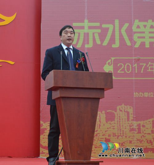 楼盘云集黔北明珠!赤水第二届房交会今日启幕(图8) 楼盘云集黔北明珠!赤水第二届房交会今日启幕(图8)