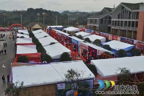 楼盘云集黔北明珠!赤水第二届房交会今日启幕(图4) 楼盘云集黔北明珠!赤水第二届房交会今日启幕(图4)
