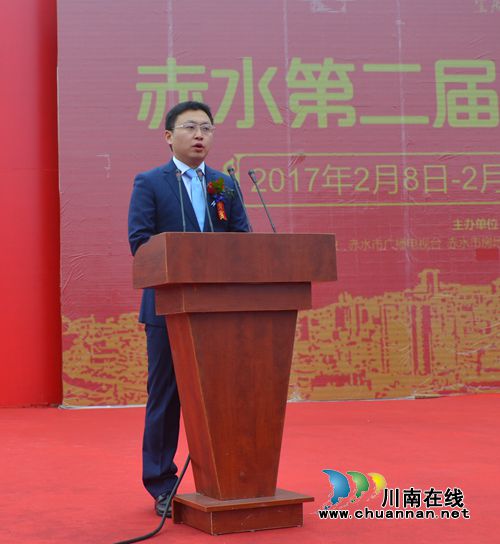 楼盘云集黔北明珠!赤水第二届房交会今日启幕(图7) 楼盘云集黔北明珠!赤水第二届房交会今日启幕(图7)
