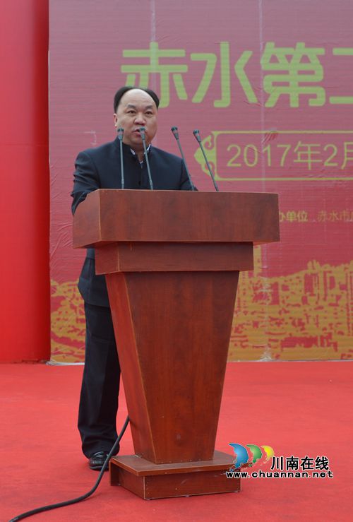 楼盘云集黔北明珠!赤水第二届房交会今日启幕(图9) 楼盘云集黔北明珠!赤水第二届房交会今日启幕(图9)