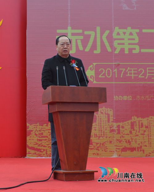 楼盘云集黔北明珠!赤水第二届房交会今日启幕(图6) 楼盘云集黔北明珠!赤水第二届房交会今日启幕(图6)