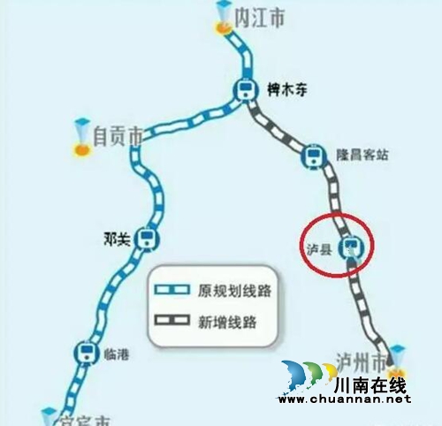 四川铁投董事长孙云考察川南城际铁路泸县段(图4) 四川铁投董事长孙云考察川南城际铁路泸县段(图4)