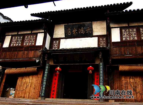 泸州:尧坝等13镇将被四川省培育为特色小城镇(图1) 泸州:尧坝等13镇将被四川省培育为特色小城镇(图1)