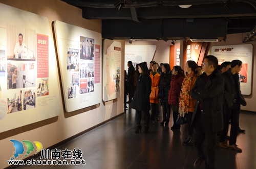 泸县:节后开班419名党员干部收到警示礼物(图1) 泸县:节后开班419名党员干部收到警示礼物(图1)