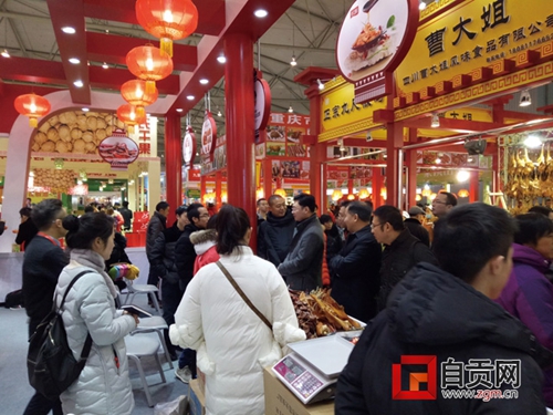 中国（四川）新春年货购物节&nbsp;自贡揽金230余万(图1)