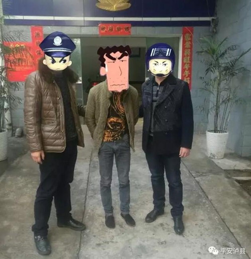 泸县警方开展打击“盗抢骗”犯罪专项行动纪实(图7) 泸县警方开展打击“盗抢骗”犯罪专项行动纪实(图7)