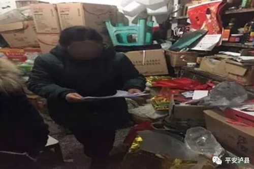 泸县警方开展打击“盗抢骗”犯罪专项行动纪实(图9)