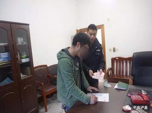泸县警方开展打击“盗抢骗”犯罪专项行动纪实(图10) 泸县警方开展打击“盗抢骗”犯罪专项行动纪实(图10)
