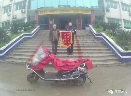 泸县警方开展打击“盗抢骗”犯罪专项行动纪实(图12) 泸县警方开展打击“盗抢骗”犯罪专项行动纪实(图12)