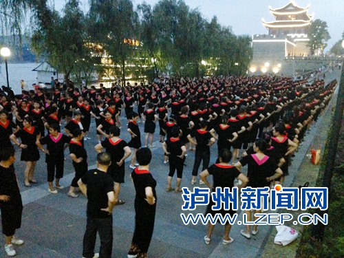 今后泸州人不能随便跳坝坝舞了&nbsp;或到指定地方(图1)