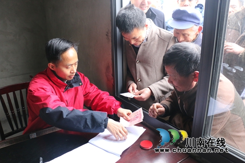 生猪寄养村民分红！泸县潮河镇扶贫攻坚再下一城(图1)