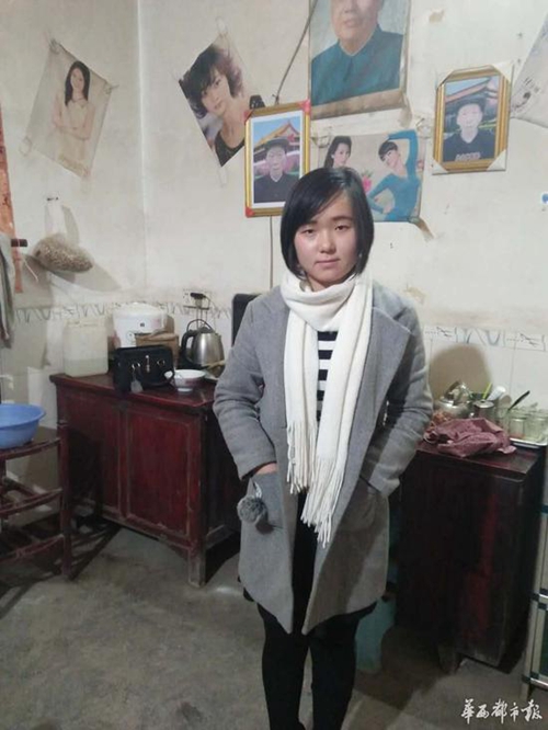 户口被注销&nbsp;泸州20岁少女离奇被“死亡”(图1)