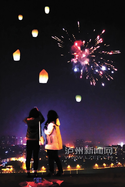文明过节&nbsp;元宵节泸州中心城区禁放烟花爆竹(图1)