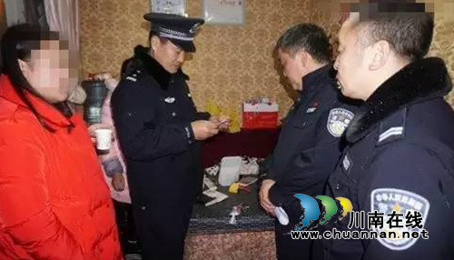 剑指藏污纳垢 古蔺警方雷霆行动整治“盗抢骗”(图4) 剑指藏污纳垢 古蔺警方雷霆行动整治“盗抢骗”(图4)