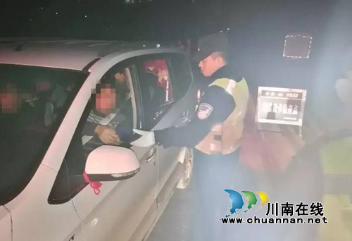 剑指藏污纳垢 古蔺警方雷霆行动整治“盗抢骗”(图10) 剑指藏污纳垢 古蔺警方雷霆行动整治“盗抢骗”(图10)