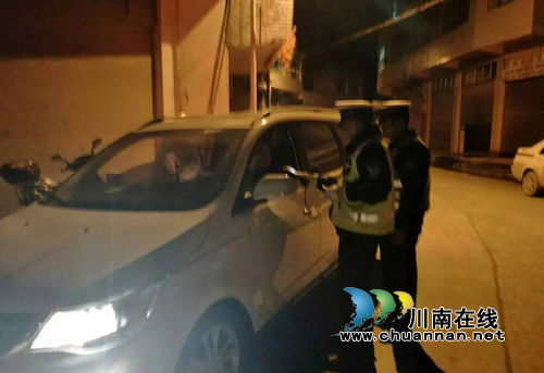 剑指藏污纳垢 古蔺警方雷霆行动整治“盗抢骗”(图9) 剑指藏污纳垢 古蔺警方雷霆行动整治“盗抢骗”(图9)