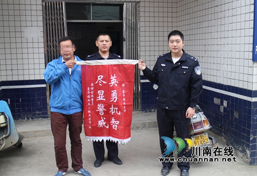 村民17头猪“蒸发”!古蔺警方打掉偷猪团伙(图2) 村民17头猪“蒸发”!古蔺警方打掉偷猪团伙(图2)