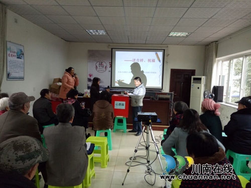 龙马潭区红星街道红星社区开展“月满人团圆 玉兔闹元宵”道德讲堂活动(图1) 龙马潭区红星街道红星社区开展“月满人团圆 玉兔闹元宵”道德讲堂活动(图1)