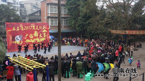 泸县立石镇:龙舞闹春 喜迎元宵(图3) 泸县立石镇:龙舞闹春 喜迎元宵(图3)