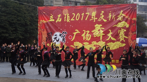 泸县立石镇:龙舞闹春 喜迎元宵(图4) 泸县立石镇:龙舞闹春 喜迎元宵(图4)