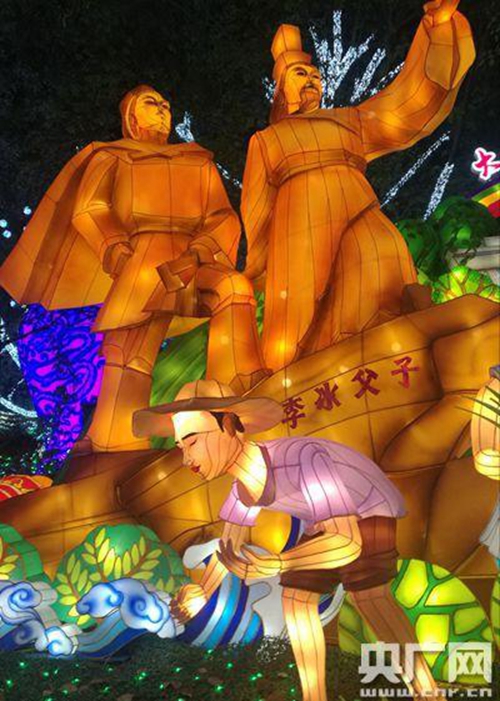 闹元宵 四川自贡花灯有多美?(图3) 闹元宵 四川自贡花灯有多美?(图3)