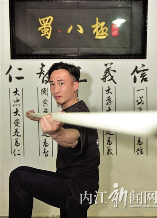 “内江功夫”蜀八极拳走进美国(图1)