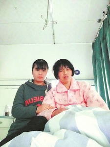 自贡患癌母亲欲放弃治疗 女儿求助网友献爱心(图1) 自贡患癌母亲欲放弃治疗 女儿求助网友献爱心(图1)